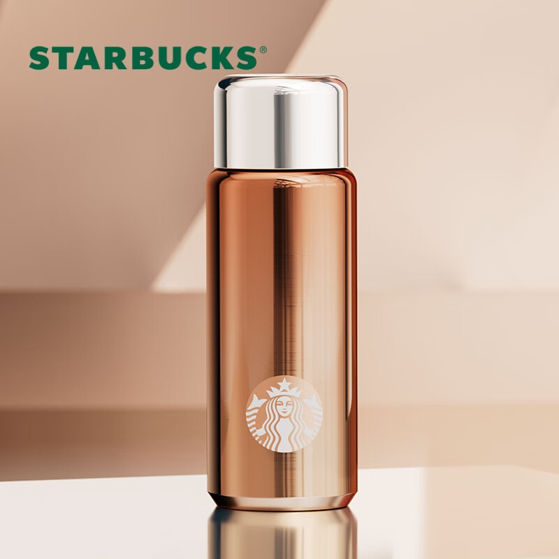 星巴克(Starbucks)幸运金款系列钢盖保温杯 保温持久 266ml