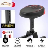 电动摩托车儿童座椅子前置电瓶车宝宝安全座椅踏板车小孩坐椅前座_1_436 008基础款+升降+升级坐垫