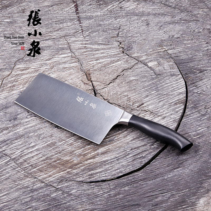 张小泉刀剪三件套S80300100高清大图