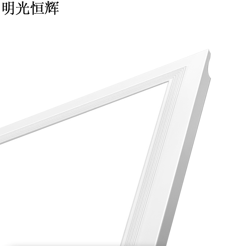明光恒辉 LED面板灯 直发光 MG6060(600*300 24W)高清大图