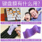 电脑键盘台式游戏办公打字家用笔记本外接静音有线巧克力薄膜健盘