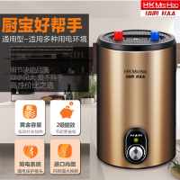 好太太（H.K.Mrs.Hao.）厨宝储水式小厨宝上出水厨房电热水器 厨房宝 小型热水器8升2级能效