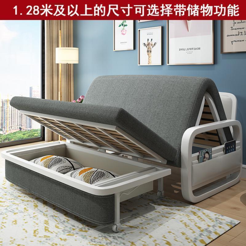 森美人折叠沙发床单人坐睡两用双人宽80CM小户型款多功能阳台伸缩床 1.28米常规款(带储物)木条床架 1.8米-2米