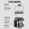 松下(panasonic)加热破壁机家用轻音全自动豆浆机榨汁多功能一体料理机智能辅食搅拌机 MX-H2201