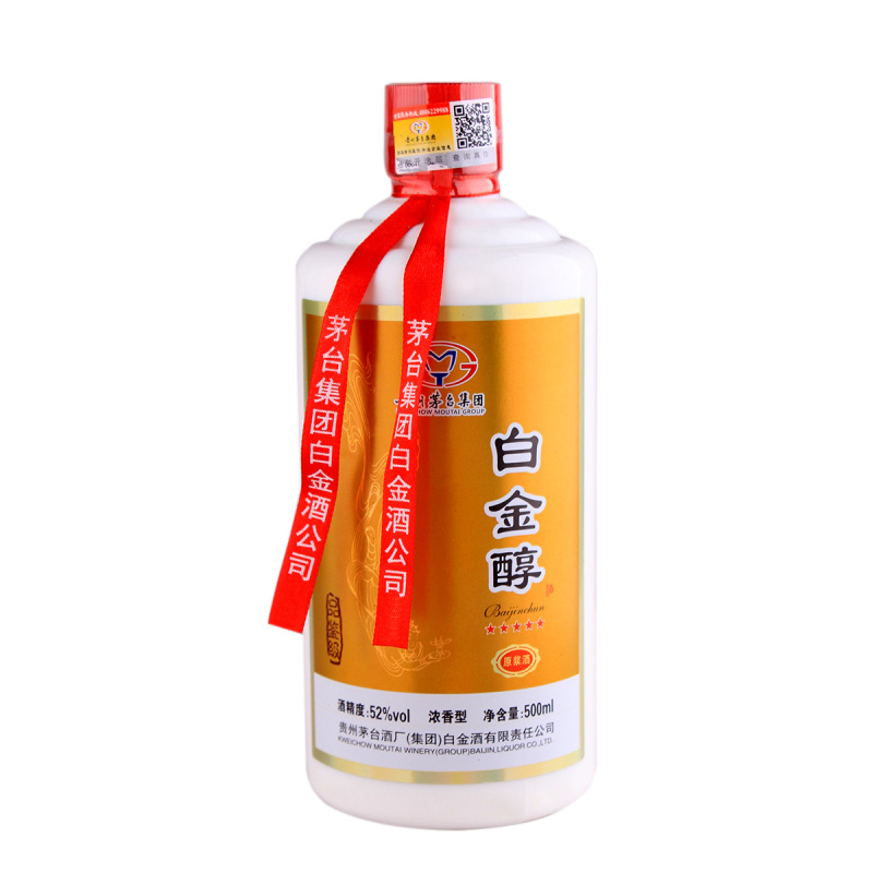 白金酒白酒报价_参数_图片_视频_怎么样_问答-苏宁易购 白金酒白酒报价_参数_图片_视频_怎么样_问答-苏宁易购