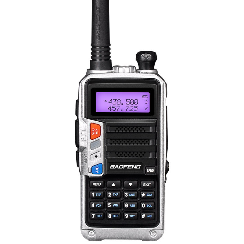 宝锋(BAOFENG)UV-5R PLUS对讲机 商业户外自驾游手台宝峰商用民用UV双频双段大功率对讲器