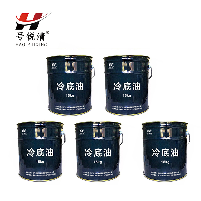 号锐清冷底油 15公斤 桶高清大图