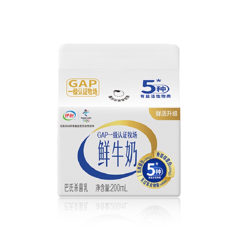 伊利屋顶包鲜牛奶200ml