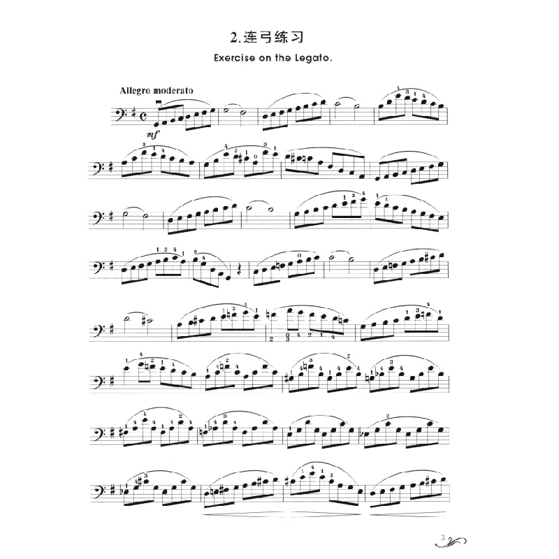 正版新书]Lee 大提琴旋律练习曲40首(OP.31·教学版)/器乐教学高清大图