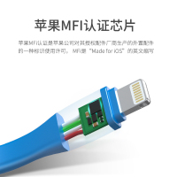 飞利浦苹果手机数据线便携适用于6s迷你短款iphone7P充电宝10cm超短闪充电线快充线 SWR1516WB-0.1米