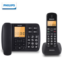飞利浦(Philips)DCTG152无绳子母电话机一拖一 (黑色)