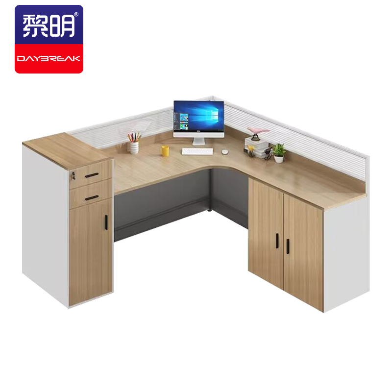 黎明屏风办公桌办公家具职员位电脑桌L型单人1800*1800*1200