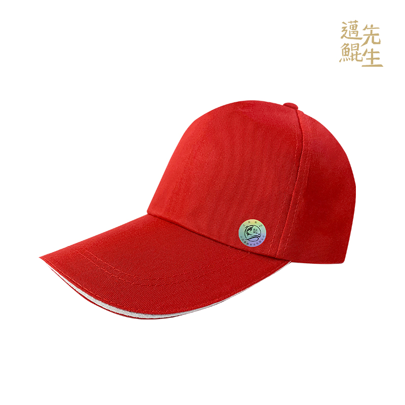 红色宣传工作帽 可调节大小 红色