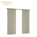 依琳达 罗马杆窗帘 （可定制）米