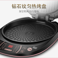 苏泊尔（SUPOR) 30CM 电饼铛家用电饼档薄饼机煎烤机烙饼锅蛋糕机加深烤盘系列 JD30A60
