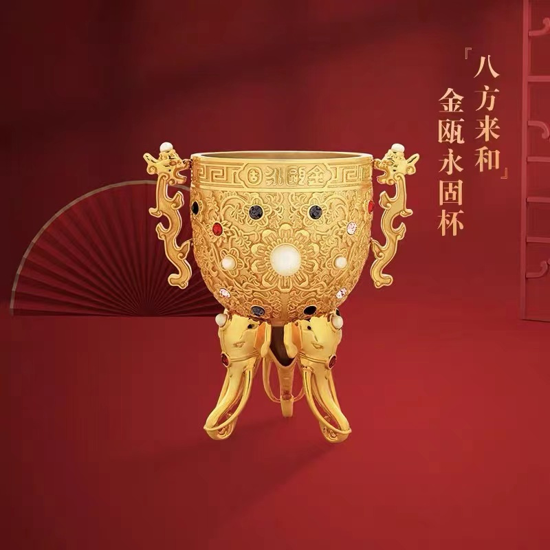 五粮液 八方来和 52度 100ml*8 浓香型白酒 宴请送礼收藏 礼盒装