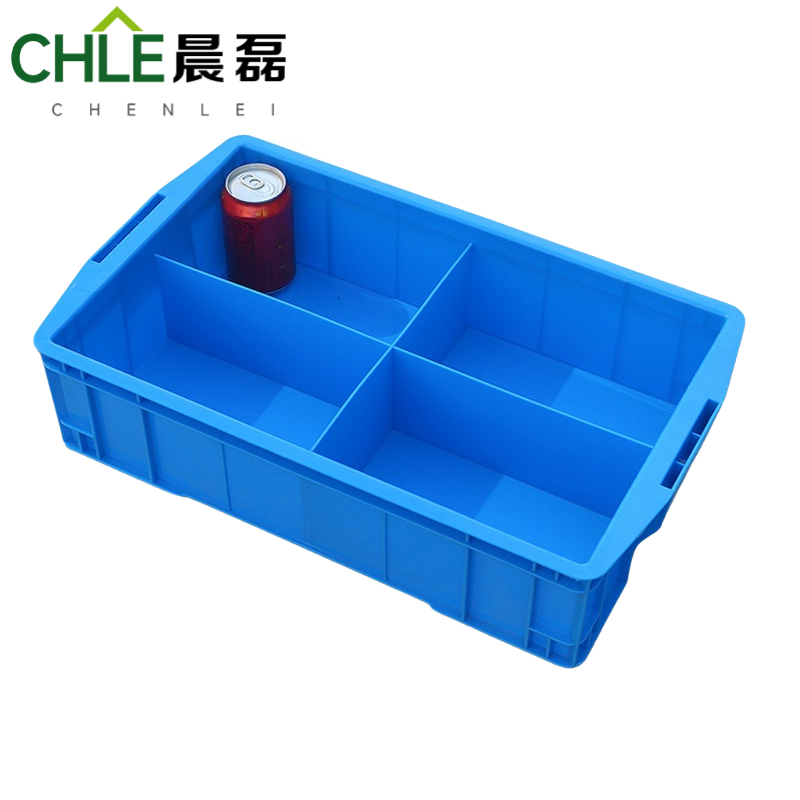 晨磊 收纳盒470四格 个高清大图