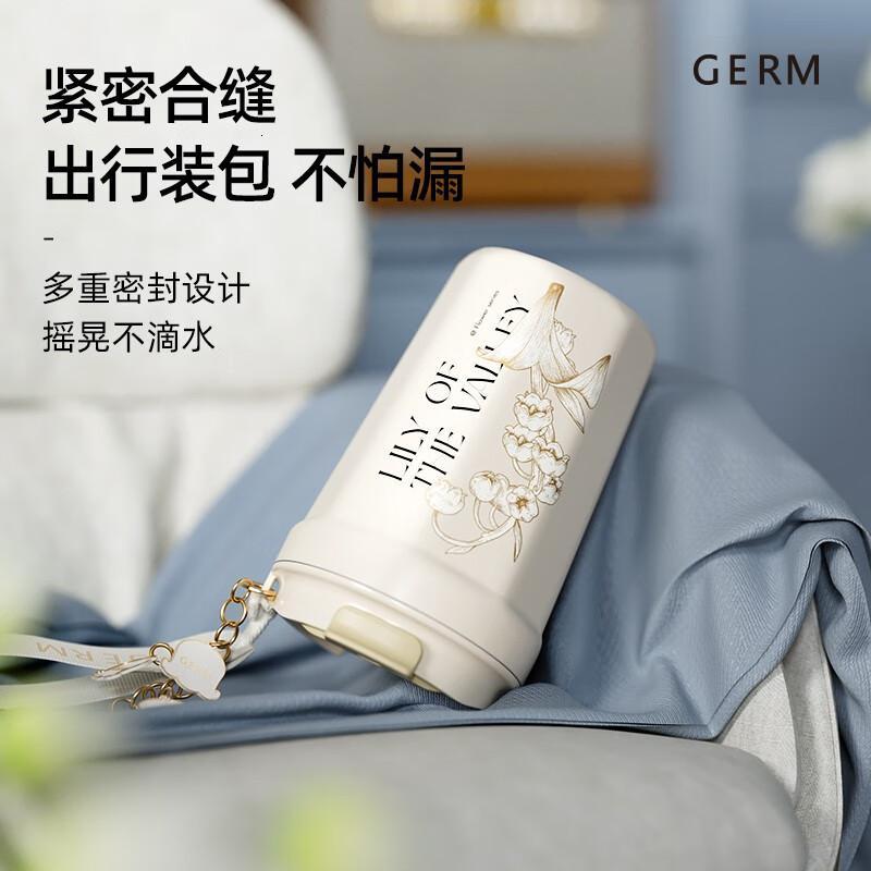 格沵 GE-23AW-K32/390ml 铃兰系列菱形咖啡杯 保温杯 (计价单位:个) 屿蓝