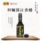 镇江特产恒顺珍品镇江香醋300ml*2瓶家用调味品