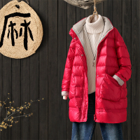 佐露絲羽绒服女2020新款韩版女装休闲宽松大码中长款立领加厚白鸭绒女士保暖外套