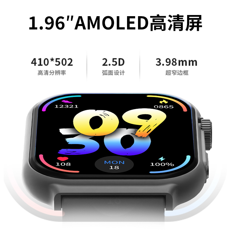 联想 Lenovo Watch Fit 智能手表 L-SWAF102 风暴灰高清大图