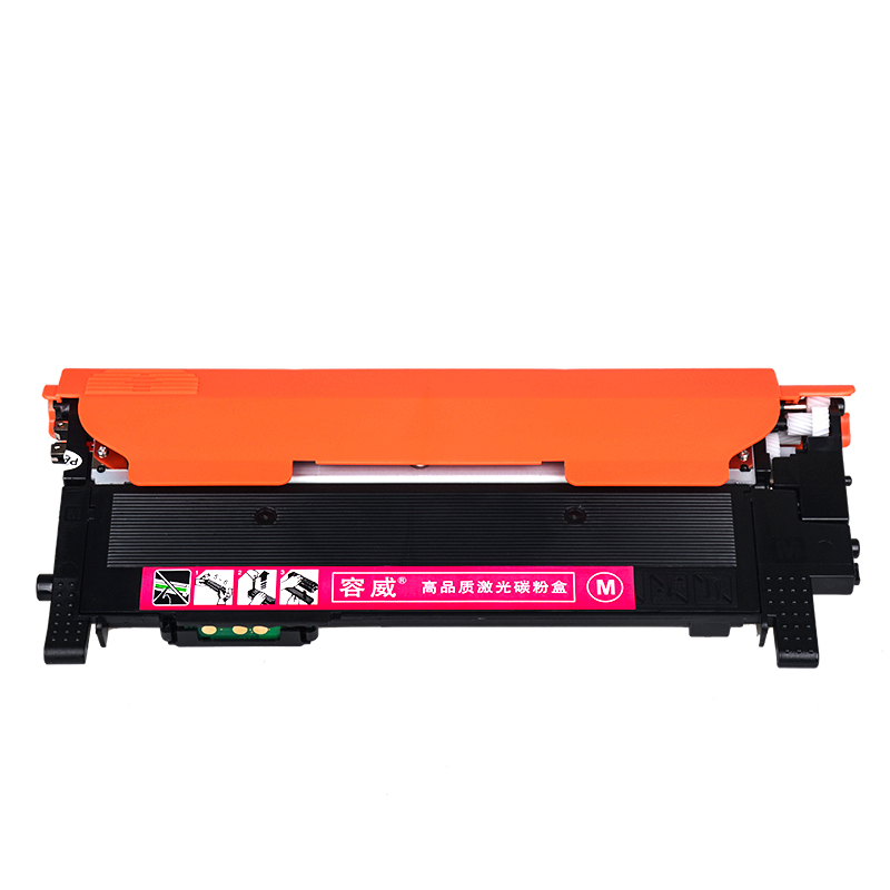 容威 联想LT1821M红色碳粉盒 适用Lenovo CS1821 CS1831 CM7110W打印机硒鼓 墨盒 墨粉盒高清大图