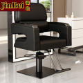 锦北理发椅美发凳发廊专用升降旋转可放倒剪发椅黑色黑色不锈钢方盘