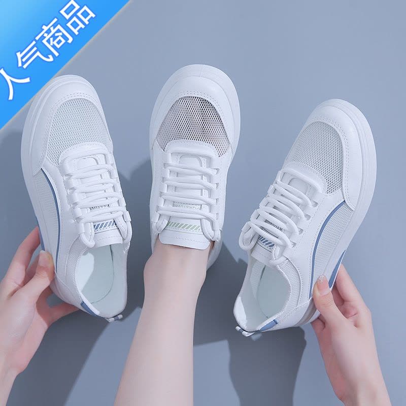 SUNTEK小白鞋女夏季薄款2023年新款轻便软底运动鞋镂空透气平底网鞋图片