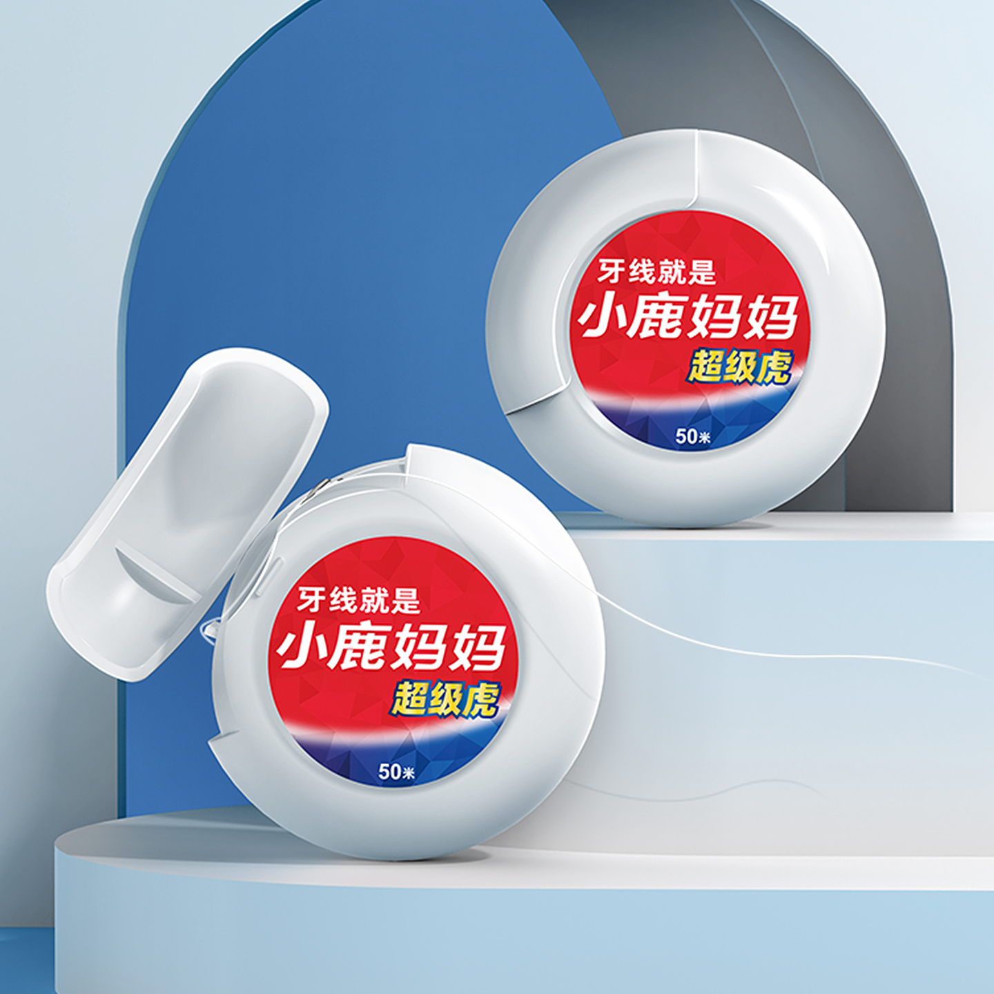 小鹿妈妈(FAWN MUM)经典细滑牙线50M/卷*3卷 共150米高清大图