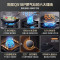 美的(Midea)燃气灶《3小时定时》5.1KW猛火钢化玻璃燃气灶一级能效灶具台嵌两用燃气灶JZT-Q518P(天然气)