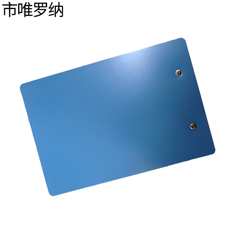 市唯罗纳安全提示夹板122*185mm块高清大图