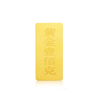 [支持回购]ZSK珠宝财富金条au9999足金黄金投资金条送礼50克100克100克投资收藏系列