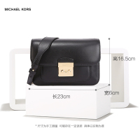[直营]迈克·科尔斯(MICHAEL KORS) 牛皮 MK SloanEditor大号 软牛皮搭扣女包 单肩包斜挎包