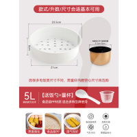 [补贴10%]适用美的电饭锅蒸笼4l5升3l电饭煲蒸架1.6蒸格蒸屉通用配件不绣钢