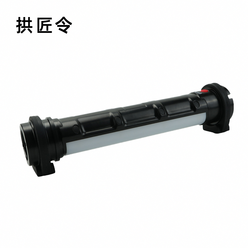 拱匠令 GJL643 检修工作灯 3W/6W 3.7V IP66 LED(计价单位:盏)黑色高清大图