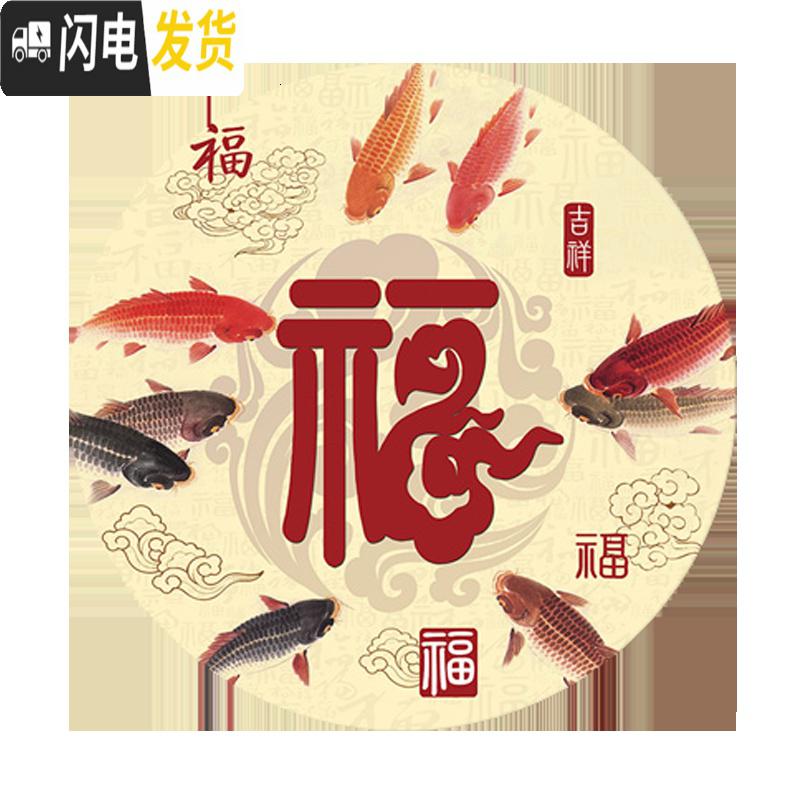 三维工匠DMC十字绣套件客厅餐厅玄关现代中式走廊挂画圆形福字九鱼图 11CT埃及棉线画格非印布高清大图