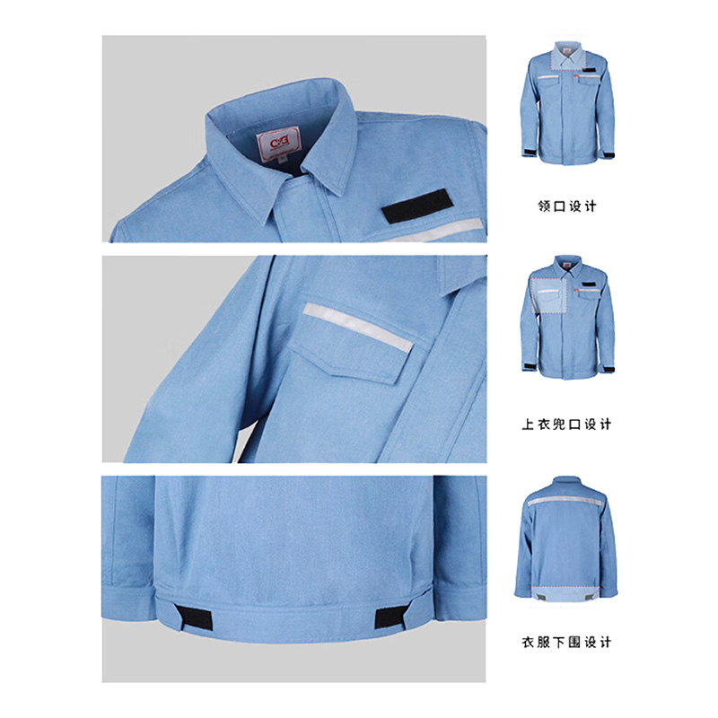 卡芙润(KAFURUN)KFM018 防电弧服上衣裤子 均码(计价单位:套)蓝色高清大图
