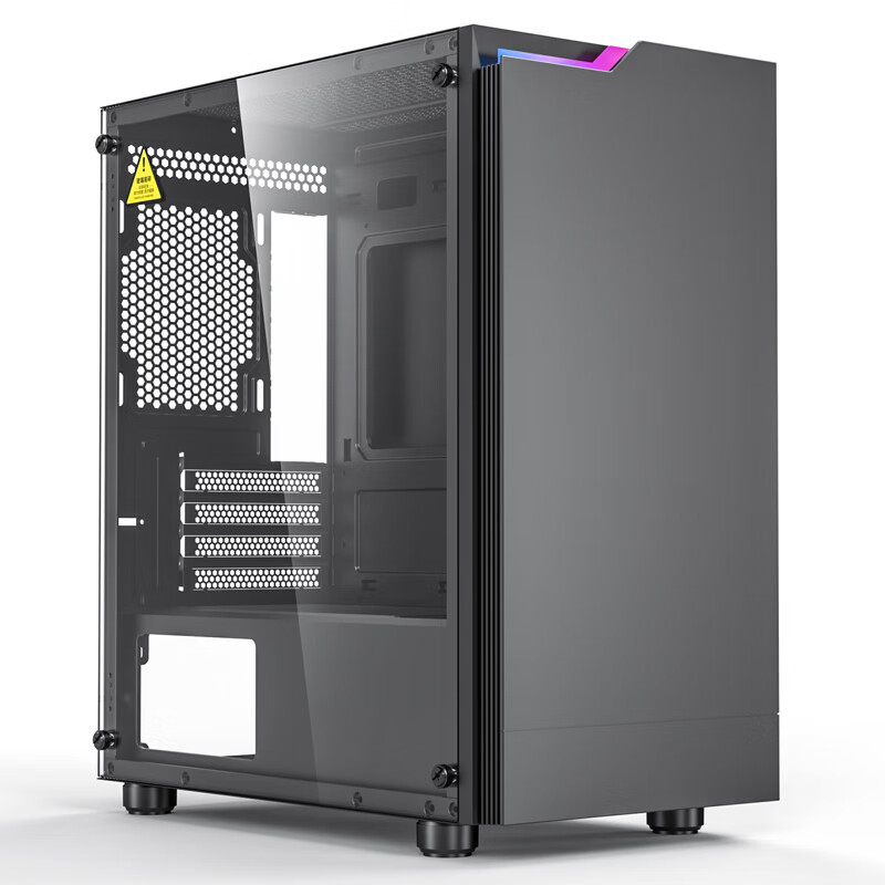 atx大中小板机箱铁甲商务办公台式电脑主机箱视频