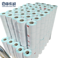 冠中东诚 热敏纸不干胶标签纸条码贴纸标签