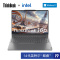 ThinkPad ThinkBook16P 00CD 16英寸高性能笔记本电脑 定制英特尔14代酷睿标压i9-14900HX 64G 2T RTX4060 3.2K超清