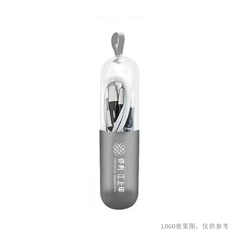 数据线三合一苹果安卓手机充电线 适用苹果华为小米vivo 快充三合一高清大图