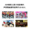 索爱(soaiy)A89WM 12英寸广场舞音响大功率低音炮移动户外K歌蓝牙拉杆麦克风音箱扩音器无线话筒摆摊喇叭