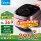 美的(Midea) 电饭煲MB-FB40P501 智能预约家用多功能IH大火力电磁加热不溢锅 精铁釜内胆不粘锅4L 补贴