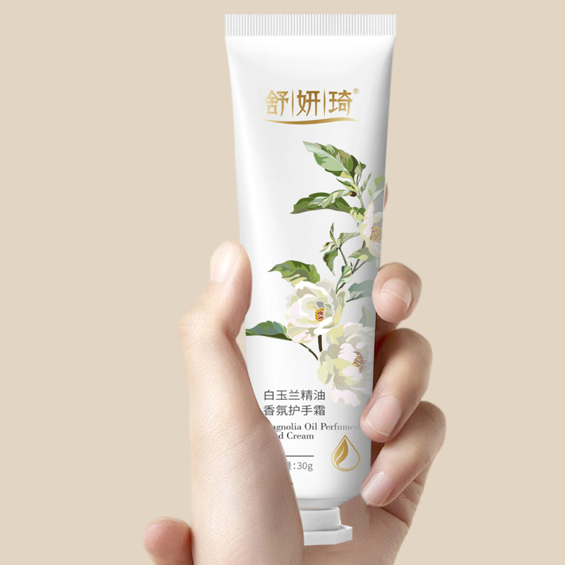 舒妍琦 白玉兰精油香氛 30g护手霜(计价单位:支)