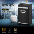 科密 S-538 5级保密碎纸机 办公商用 单次碎7张 持续碎纸12分钟 S-538