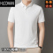 HLCOMAN衫男士翻领短袖2024新款潮流纯色T恤修身上衣夏装男