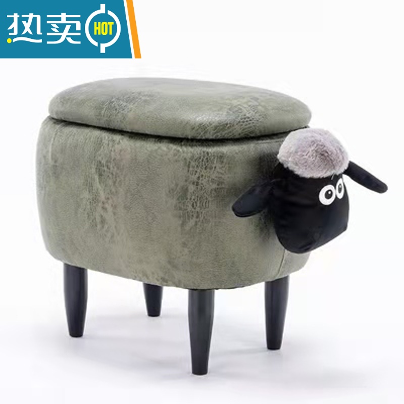 敬平创意肖恩换鞋凳收纳化妆凳家用矮凳可爱穿鞋凳门口凳子小羊凳脚凳收纳凳高清大图