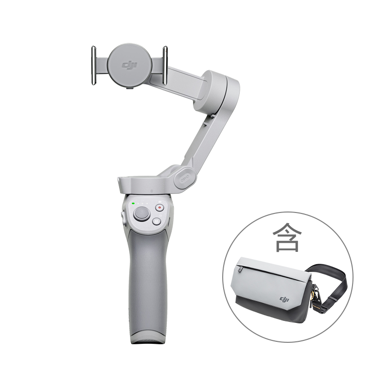大疆osmo mobile 4灵眸 磁吸支架自拍杆