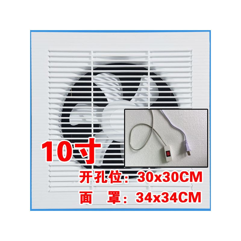 津弗浴霸/排气扇5733330101报价_参数_图片_视频_怎么样_问答-苏宁