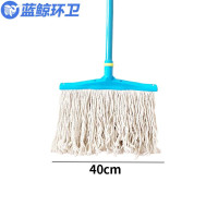蓝鲸环卫 白40cm 加厚棉线老式普通宽头线吸水地拖 LJHW-9062